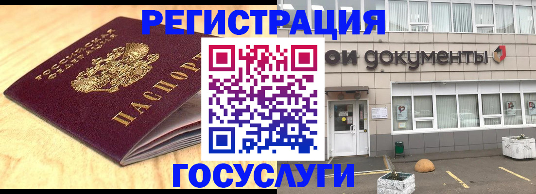 форма 3 в Козьмодемьянске